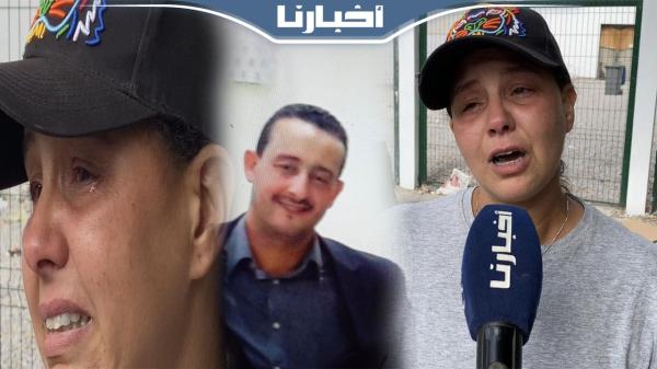 بعد قضية بدر.. سيدة تكشف معطيات مثيرة عن مقتل أخيها وتورط زوجته في القضية